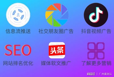 傳統(tǒng)工廠如何做好網(wǎng)絡營銷 邁向互聯(lián)網(wǎng)銷售新紀元