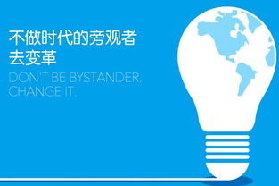 互聯(lián)網(wǎng)營(yíng)銷，何時(shí)啟程都不晚 從入門到精通的指南