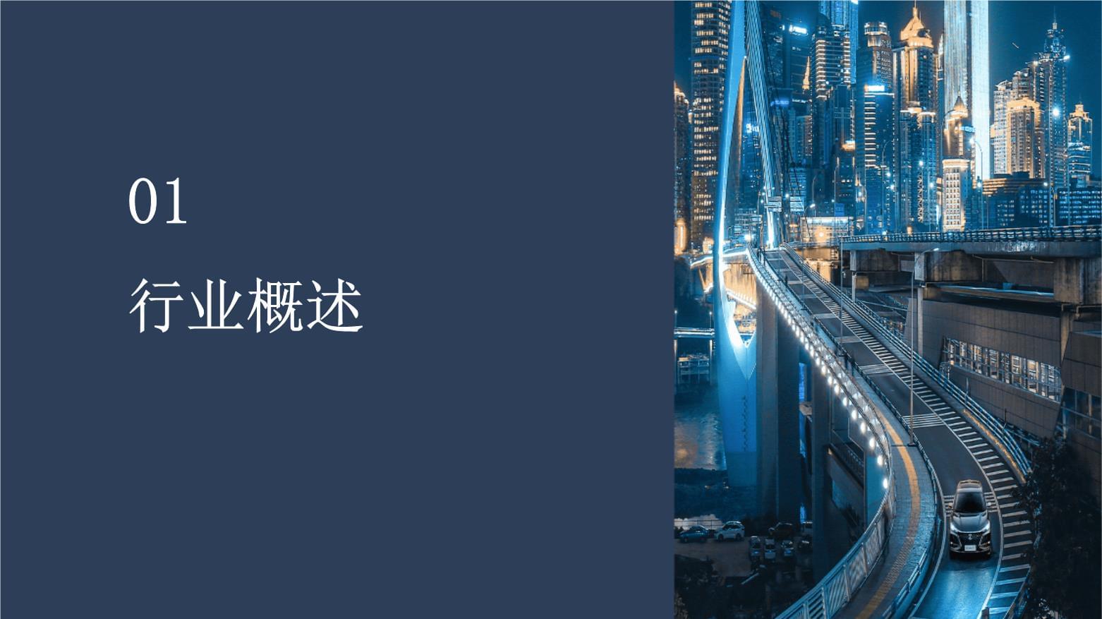 洞見未來 互聯(lián)網(wǎng)營(yíng)銷與銷售融合發(fā)展的新趨勢(shì)